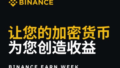 数字货币官网(数字货币官网打不开)