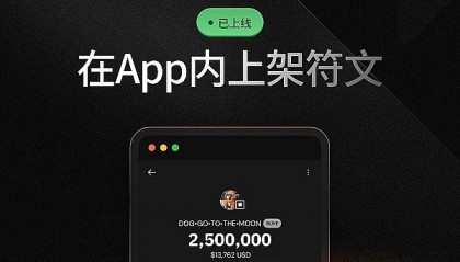 BCH-比特现金APP下载(比特币btc和比特现金bch有哪些不同点)
