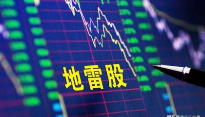 奥维通信(002231)索赔：同日公告收到两份《行政监管措施决定书》，可挽损区间扩大