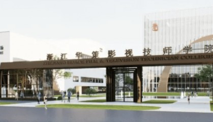 全球招募，华策影视启动“新星计划”