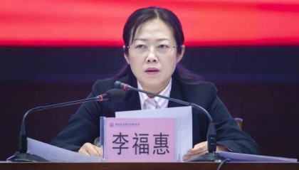 四川一女局长任上被查！她曾在观看警示教育片后表示“要时刻保持对权力的敬畏之心”