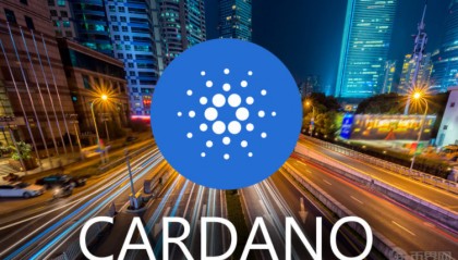 ADA行情(ada行情最新价格行情)