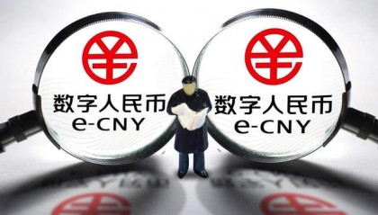 数字货币网站(数字货币网站需要实名制吗)