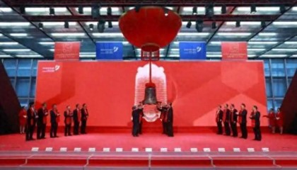 山东大学第三家上市公司敲钟！山大电力在深圳证券交易所创业板挂牌上市