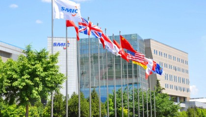 中芯国际筹划发行A股购买子公司股权，股票自9月1日起停牌