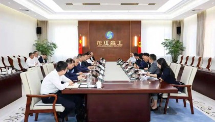 深圳证券交易所到龙江森工集团座谈交流
