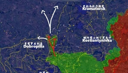 泽连斯基承认防线崩盘，俄军狂飙突进18公里，直插乌军后勤枢纽