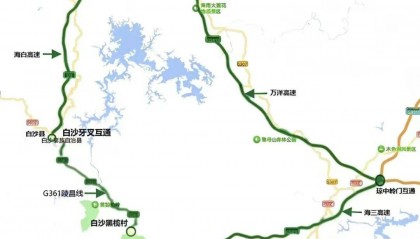 国道G361陵昌线K127+200～K138+100路段实施临时交通管制