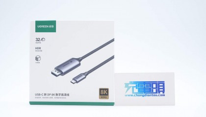 支持最高8k@60Hz画质，绿联USB-C转DP数字高清线拆解