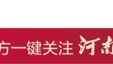 良品铺子发布公告