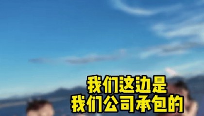 男子在广东惠州一沙滩免费给女游客拍照，有人声称“承包海滩”上前阻拦，当地街道办：已介入处置，后续将发通报