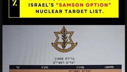 一边在中东重拳出击，核武器还同时对准中美俄，以色列的胆子不小