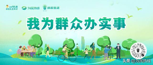 推荐的股票“跌跌不休”？多位股民质疑湖南金证误导性营销宣传！