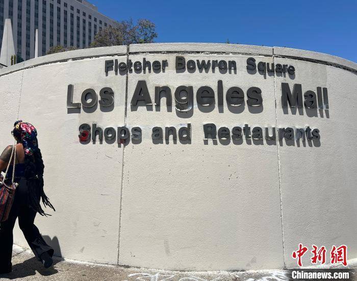 洛杉矶抗议第11天见闻:渐少的涂鸦、缩短的宵禁、持续的抗议