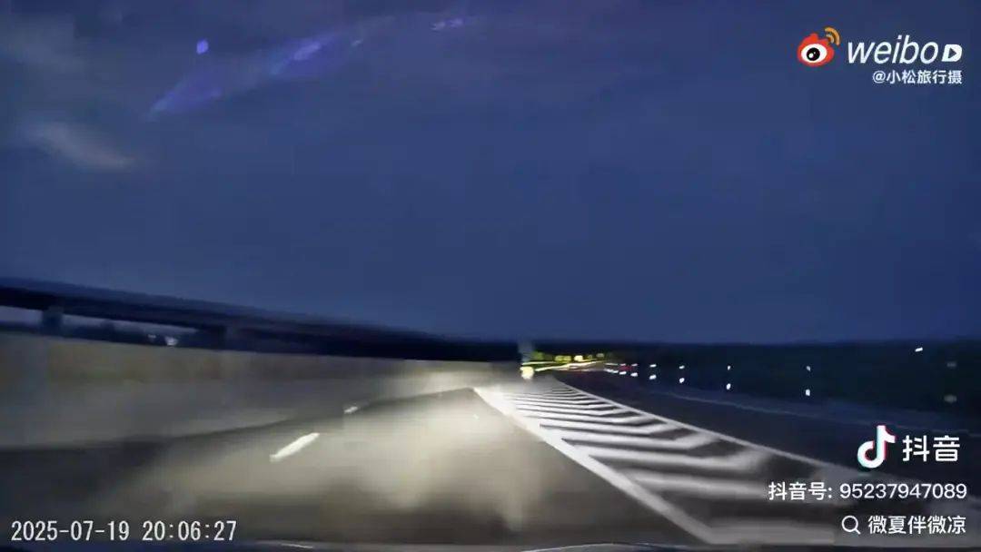 河北一高速惊现“断头路”,司机猛打方向盘险些撞上,当地交警回应