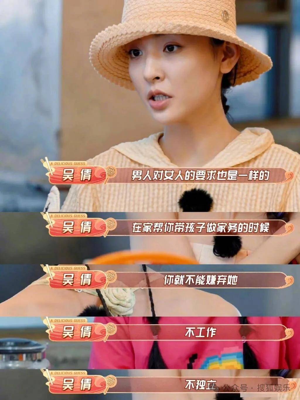 离婚三年又被拍到亲密逛超市,他俩这是纯带娃还是真复合了?