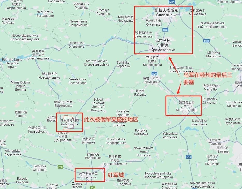 泽连斯基承认防线崩盘，俄军狂飙突进18公里，直插乌军后勤枢纽