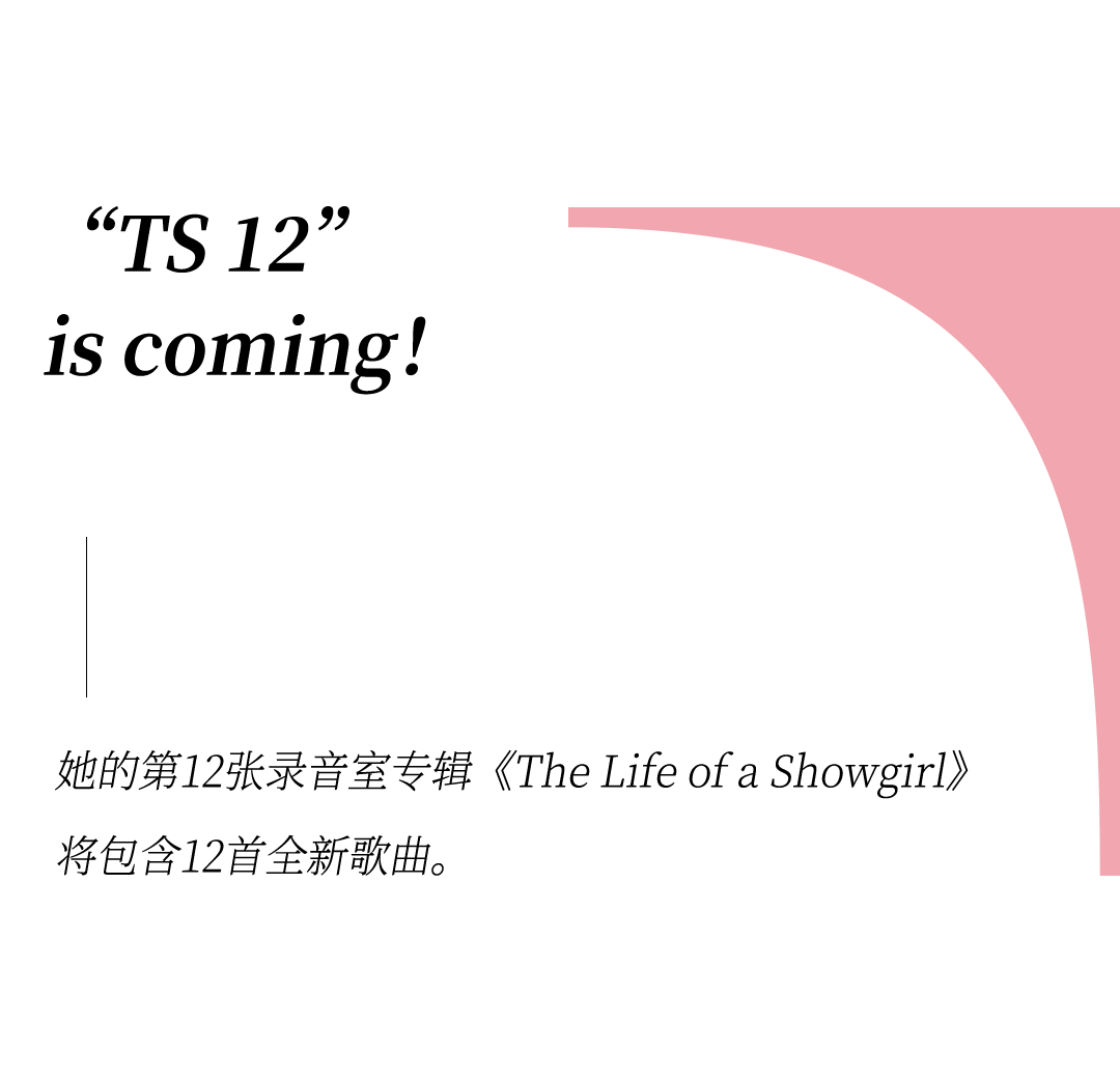 她,订婚,全网沸腾!