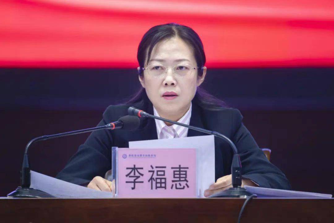 四川一女局长任上被查！她曾在观看警示教育片后表示“要时刻保持对权力的敬畏之心”