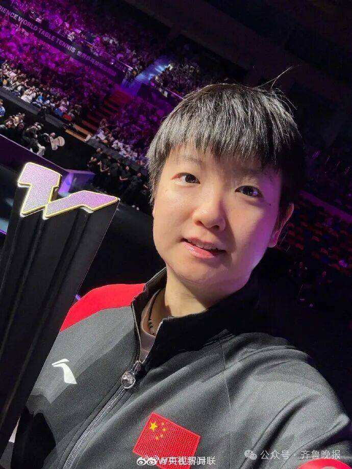 战胜雨果后，王楚钦：我们还是那个乒乓球队