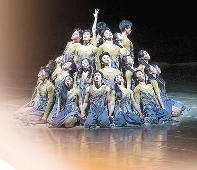 铭记历史 缅怀先烈 珍爱和平 开创未来