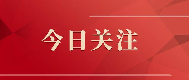 为什么始祖鸟急着“炸山”？因为他们着急“向上”
