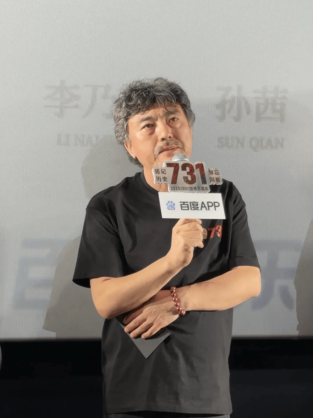 “不愿让中国人扮演日本人”,《731》所有日本角色由日籍演员出演,有观众说结局“没想到”……