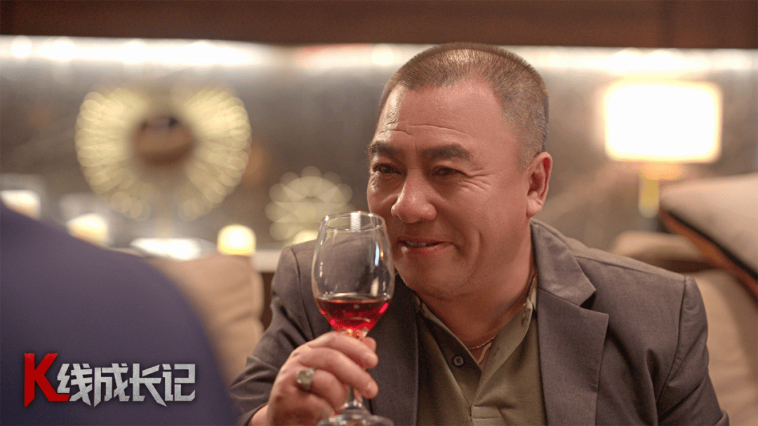 真实案例改编!金融反腐短剧《K线成长记》完整版来了