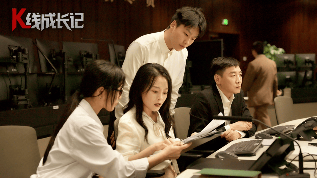真实案例改编!金融反腐短剧《K线成长记》完整版来了