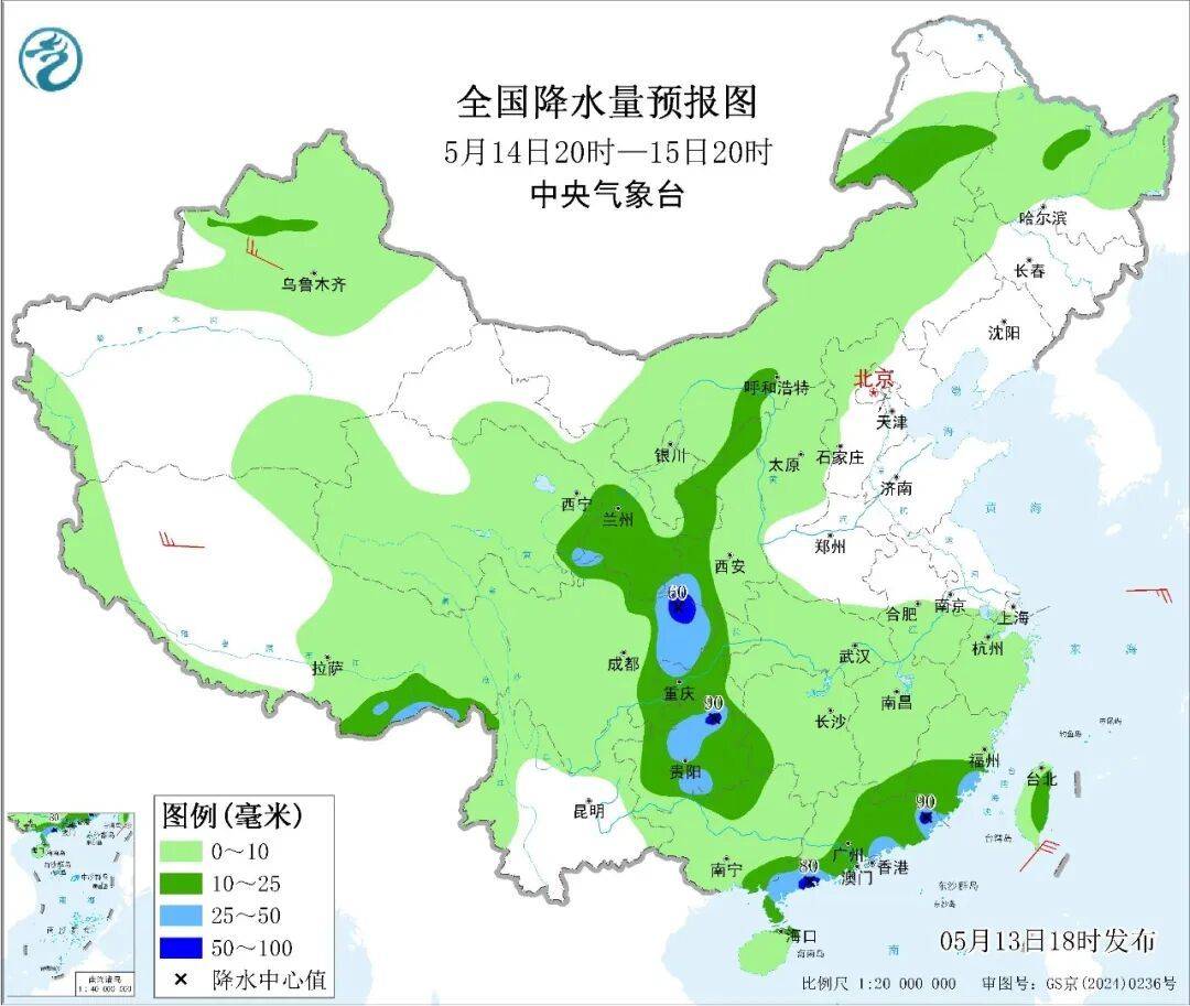 大范围强降雨!即将影响天津!连续3天