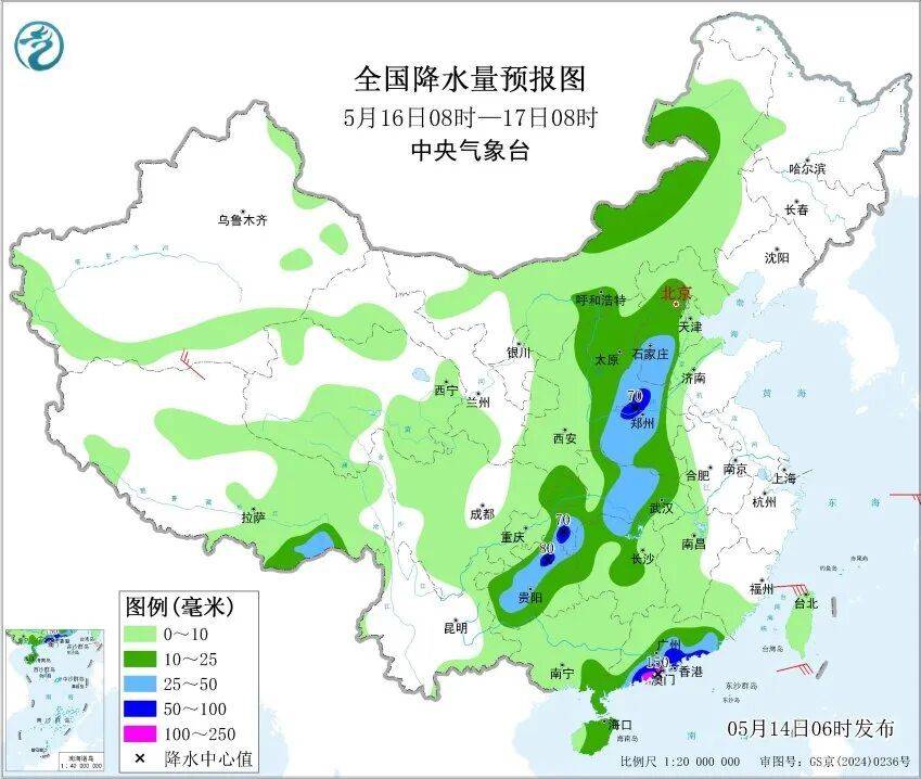 大范围强降雨!即将影响天津!连续3天