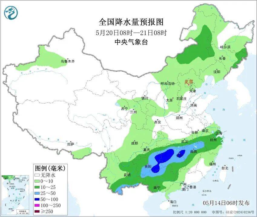 大范围强降雨!即将影响天津!连续3天