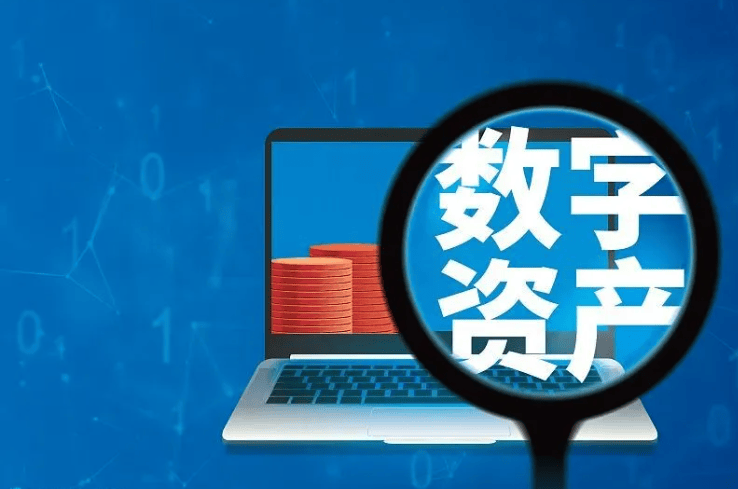 数字货币交易所投资(数字货币交易投资项目)