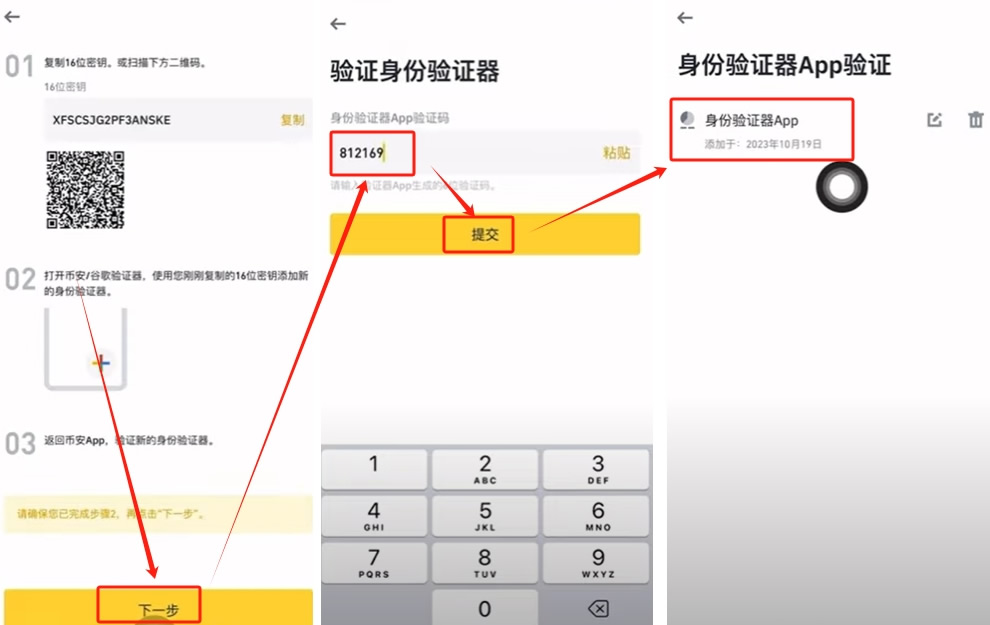 泰达币价格(pi币今日价格行情)