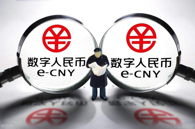 数字货币网站(数字货币网站需要实名制吗)