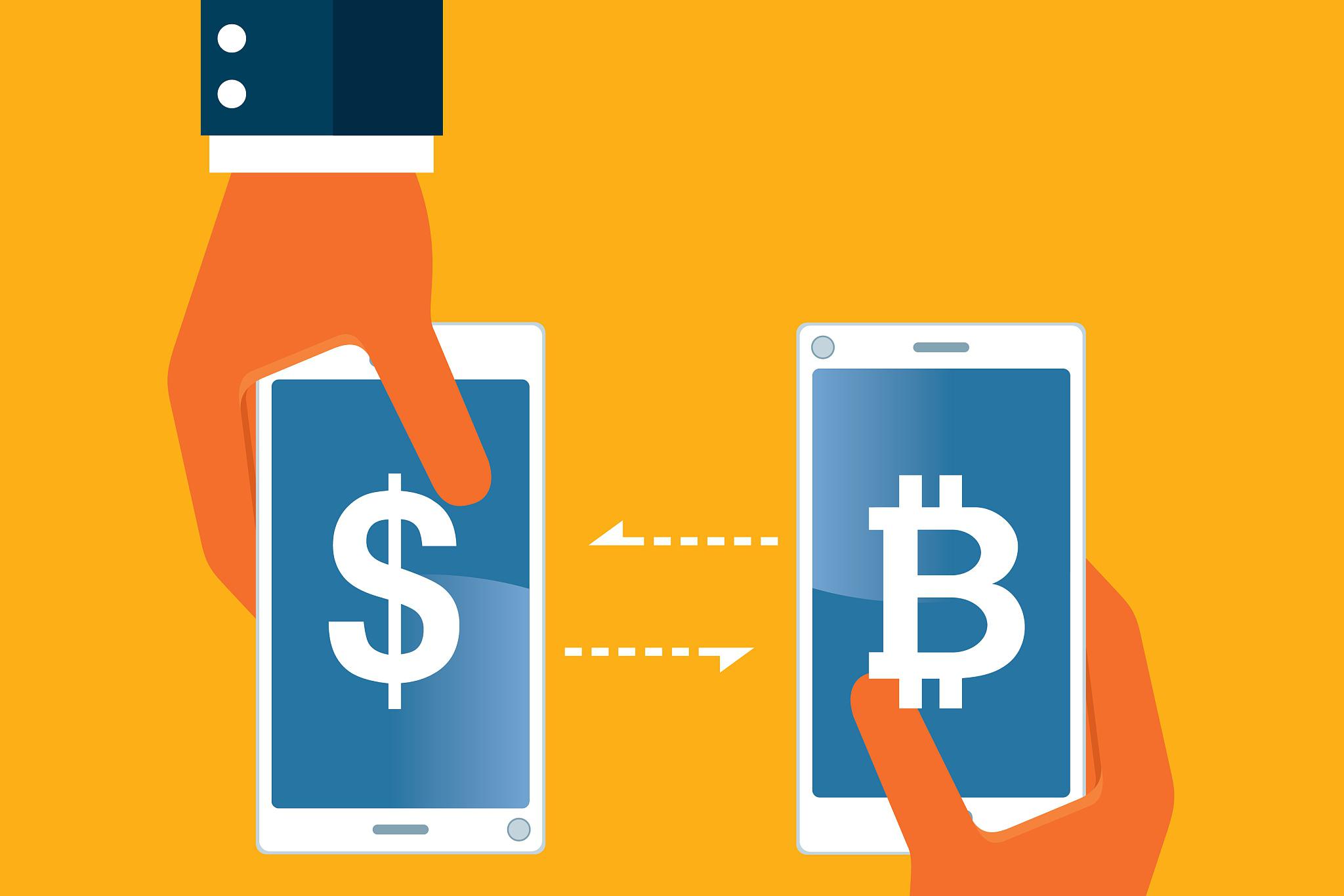 数字货币交易(数字货币交易app)