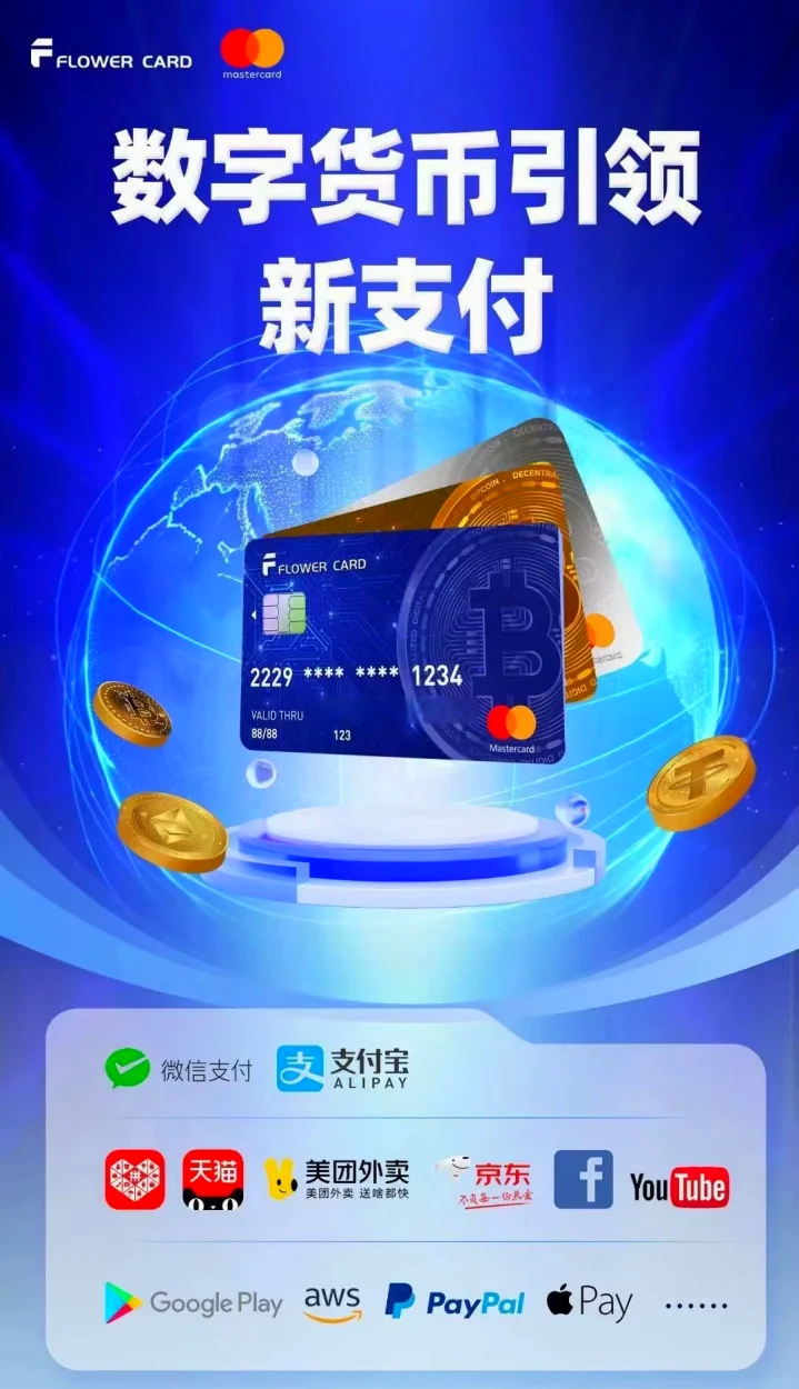 数字货币app(哪个数字货币平台app最安全靠谱)_Binance官网_Binance交易所_国内正规的虚拟货币交易平台