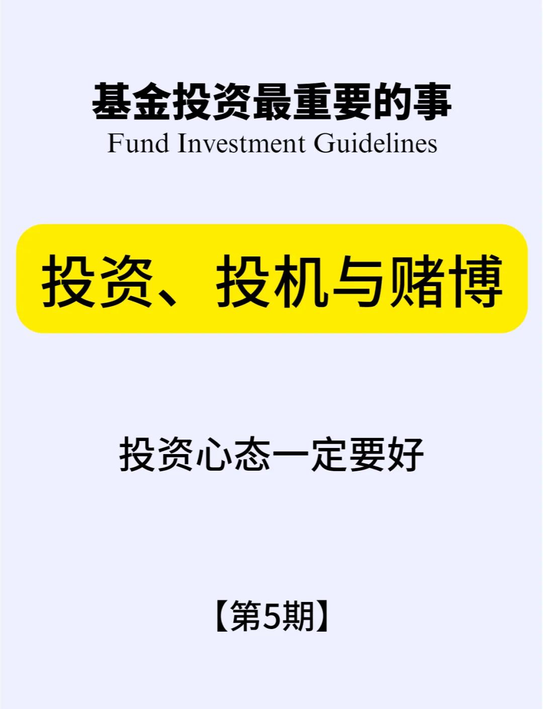 数字货币交易所投资(数字货币交易所投资方向)