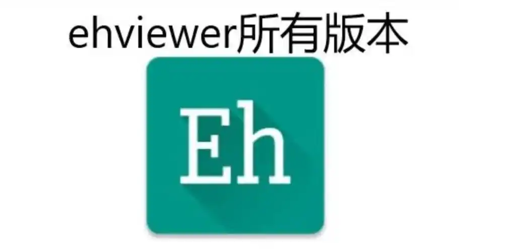 ETHAPP下载(ethminer软件下载)