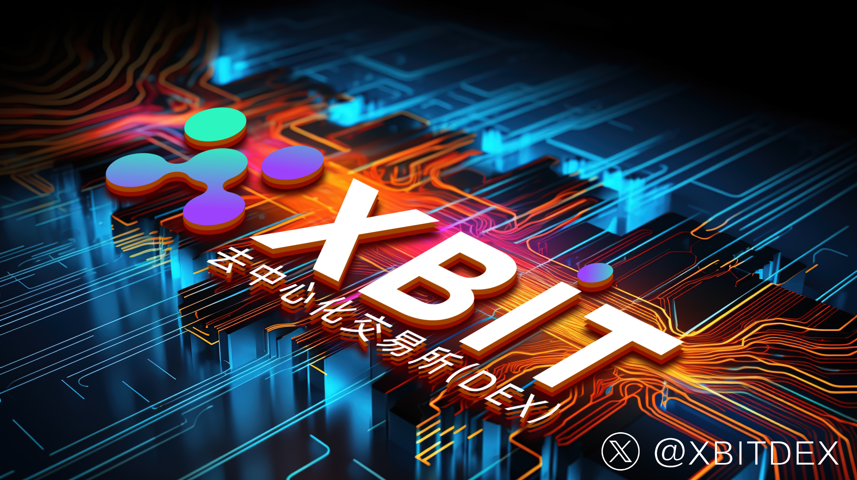 瑞波币行情(瑞波币行情预测) 瑞波币行情(瑞波币行情预测)